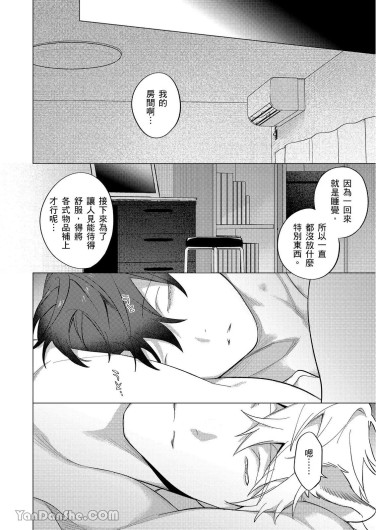 Page 294