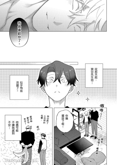 Page 295