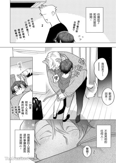 Page 296