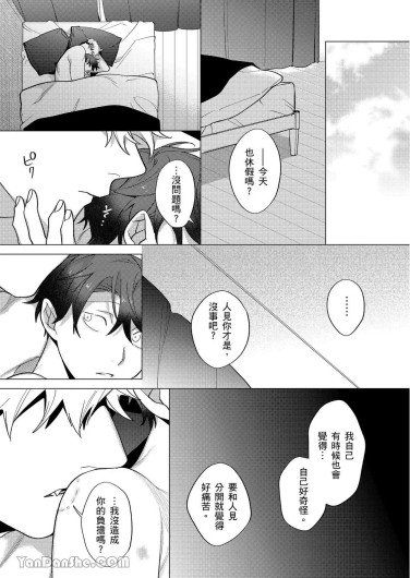 Page 299