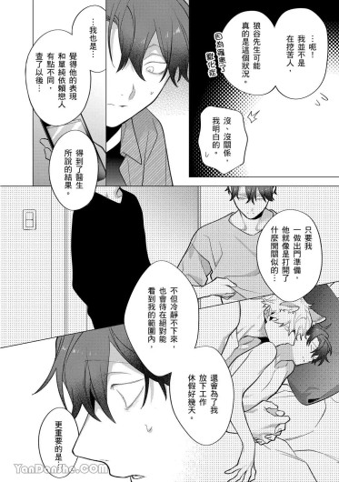 Page 304