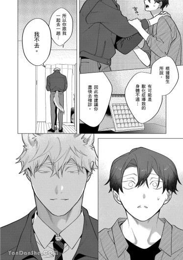 Page 316