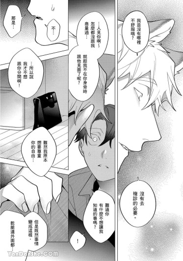 Page 317