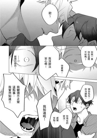 Page 318