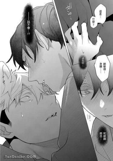 Page 324