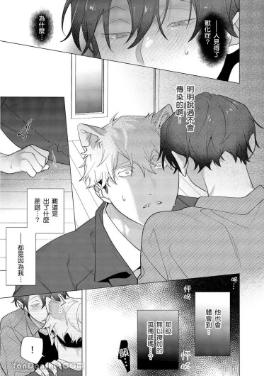 Page 326