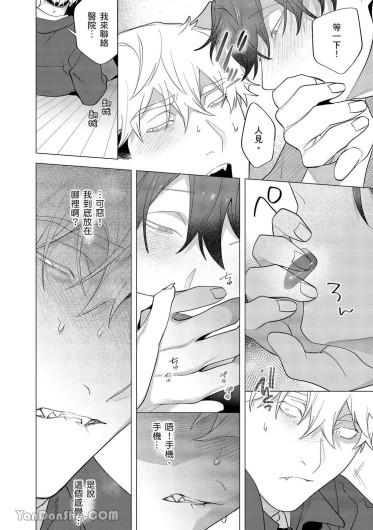 Page 327