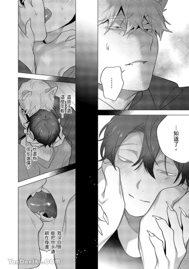 Page 329