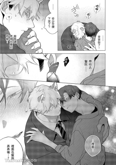 Page 334
