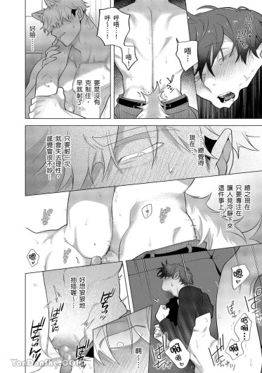 Page 343