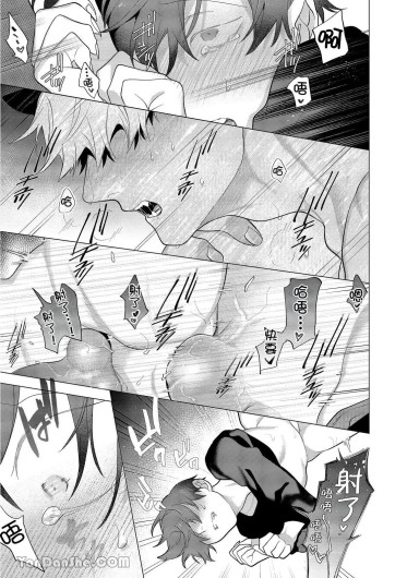 Page 344