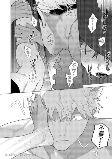Page 345