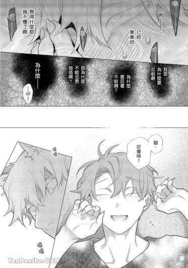 Page 347