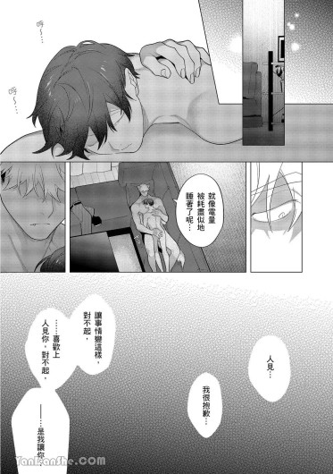 Page 352