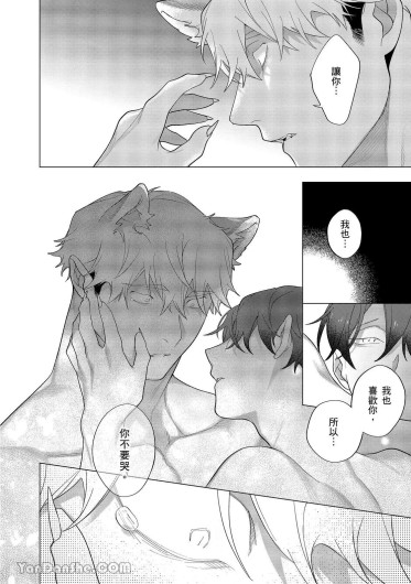Page 353