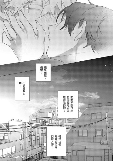 Page 354