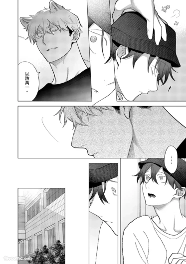 Page 357