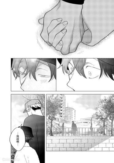Page 369