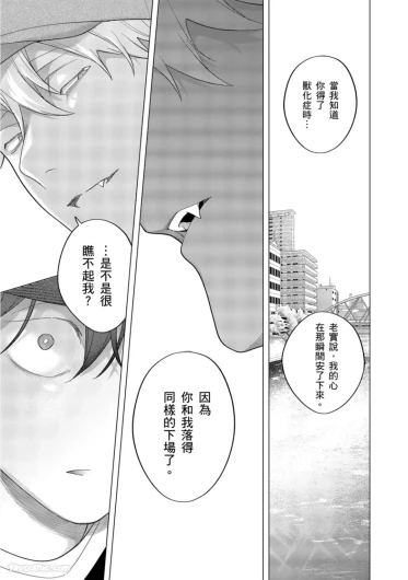 Page 370