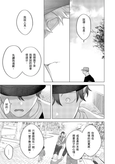 Page 374