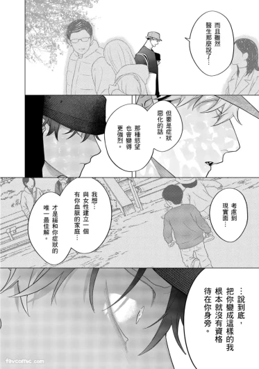 Page 375