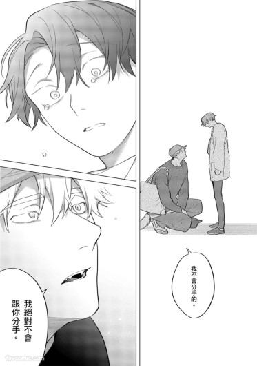 Page 378