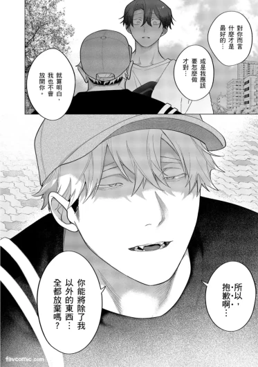 Page 379