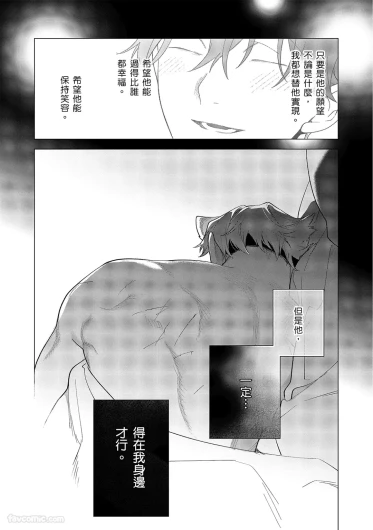 Page 382