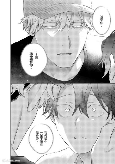 Page 390