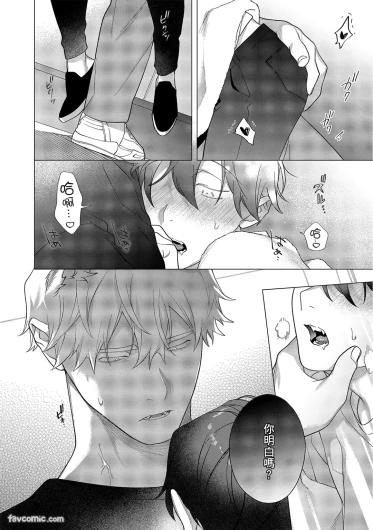 Page 398