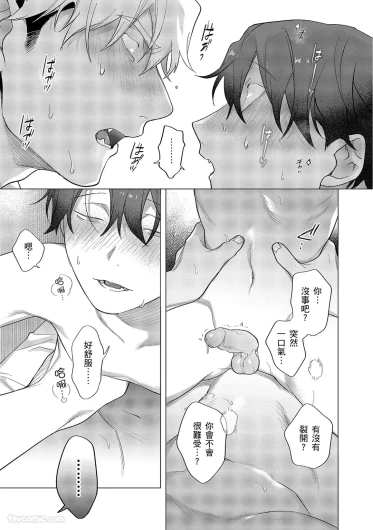 Page 401