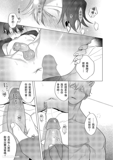 Page 403