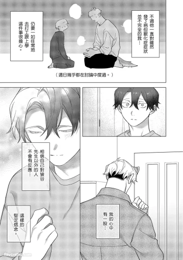 Page 411