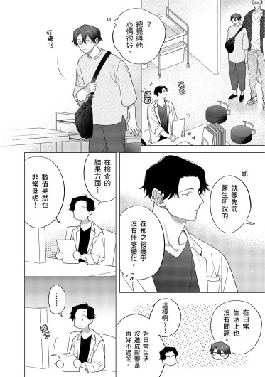 Page 415