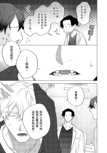 Page 416