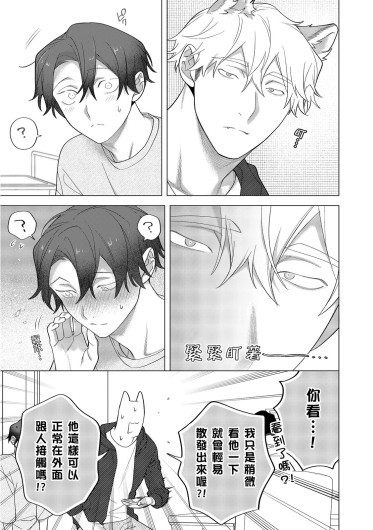 Page 418