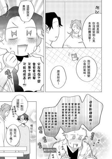 Page 426