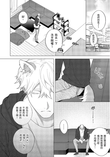 Page 427