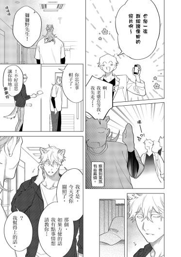 Page 428