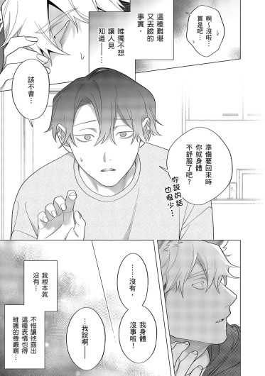 Page 434