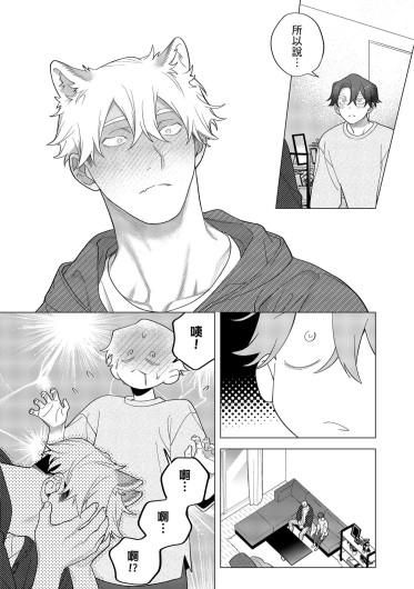 Page 436