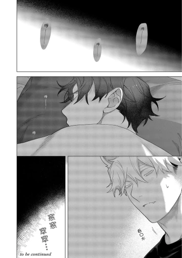 Page 445