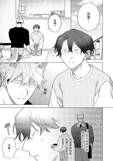 Page 447