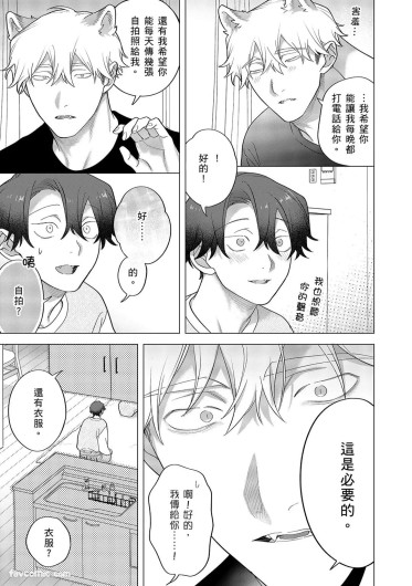 Page 449