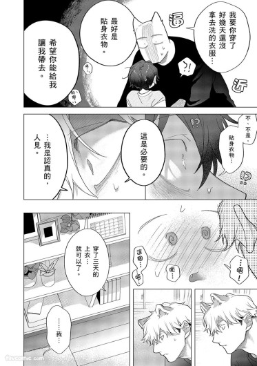 Page 450