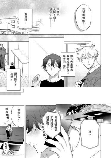 Page 451