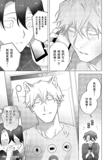 Page 457