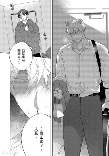 Page 464