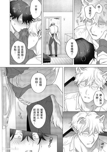 Page 466