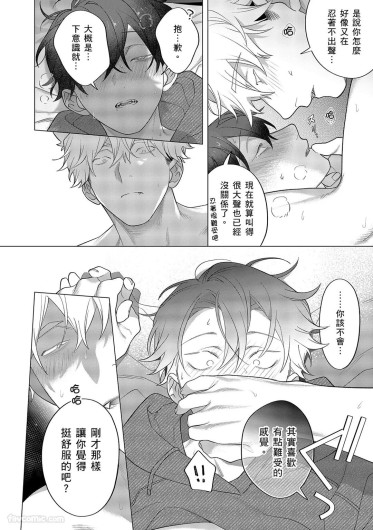 Page 470
